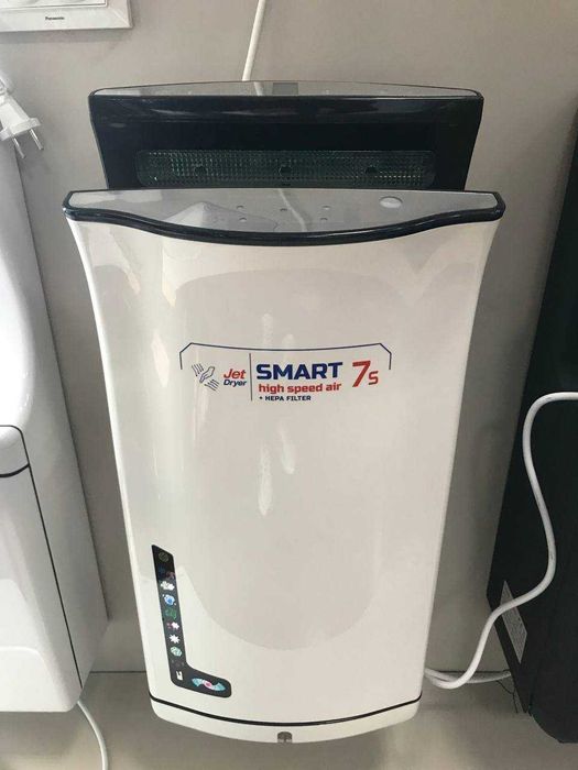 Сушилка для рук MyGuess / Qo'l quritgich MyGuess