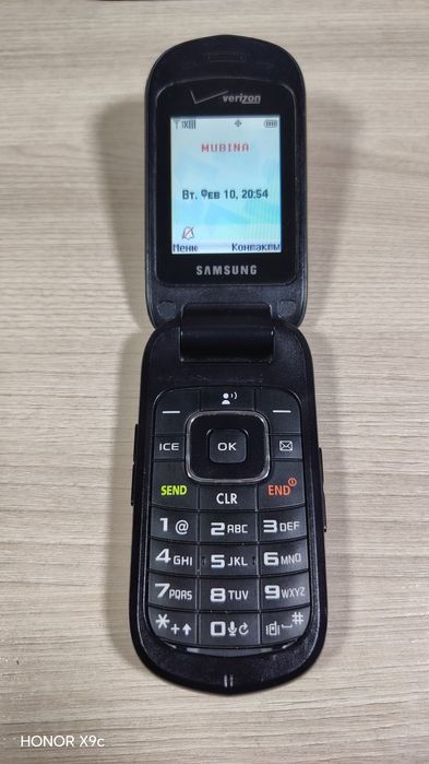 Samsung gusto 2 verizon