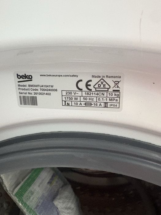 Пералня Beko BM3WFU41041W 10 кг.