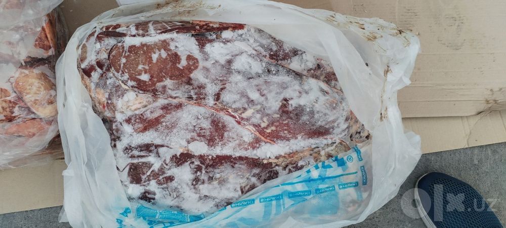Гушт махсулоти Козогистон