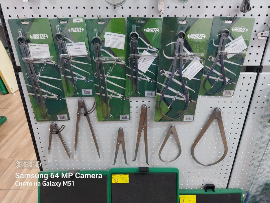 Измерительные инструменты