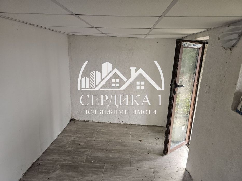 Вила в София - област с. Царичина