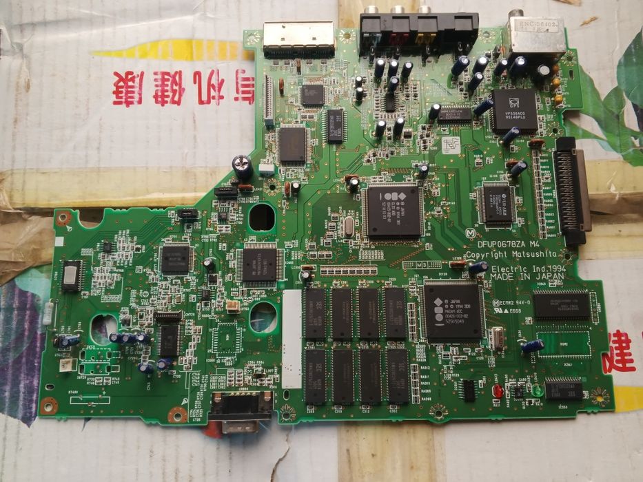 Panasonic 3do materinkasi sotiladi