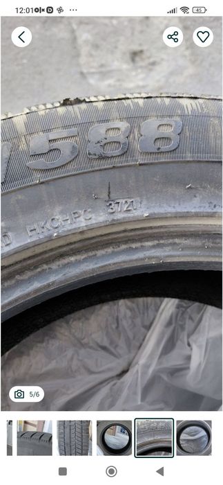 Шина, балон бу 245мм55.19