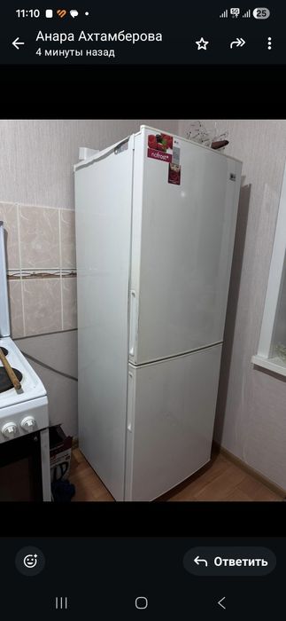 Холодильник марки LG в отличном рабочем состоянии