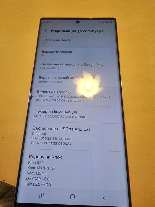 Samsung s23 ultra ЗА ЧАСТИ