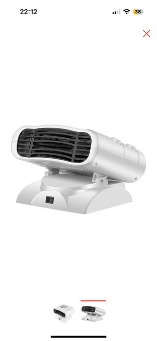 Обогреватель