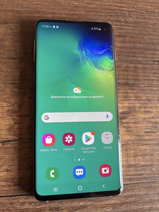 Samsung Galaxy s10