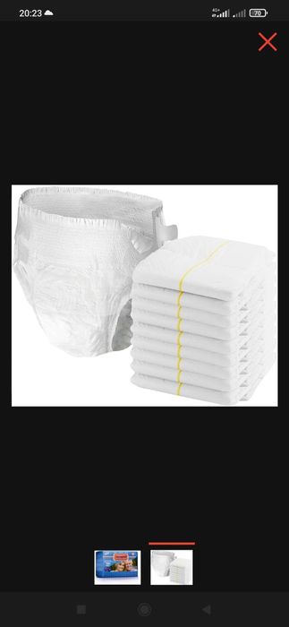 Памперсы для взрослых