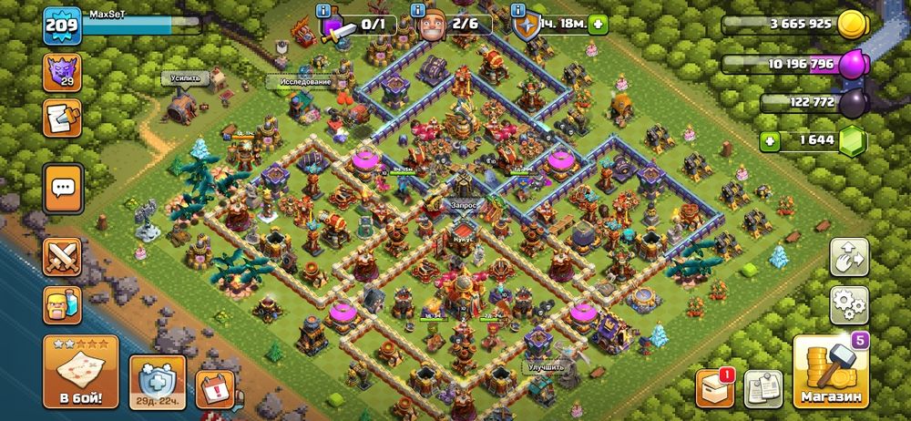 Clash of clans PUBG MOBILE