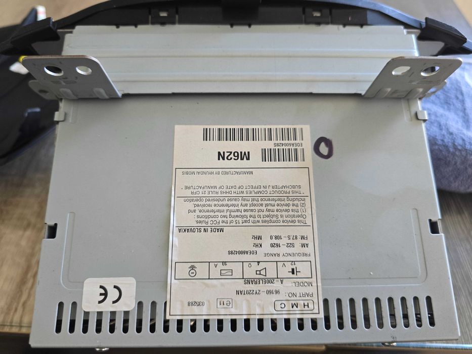 Cd за HYUNDAI IX35