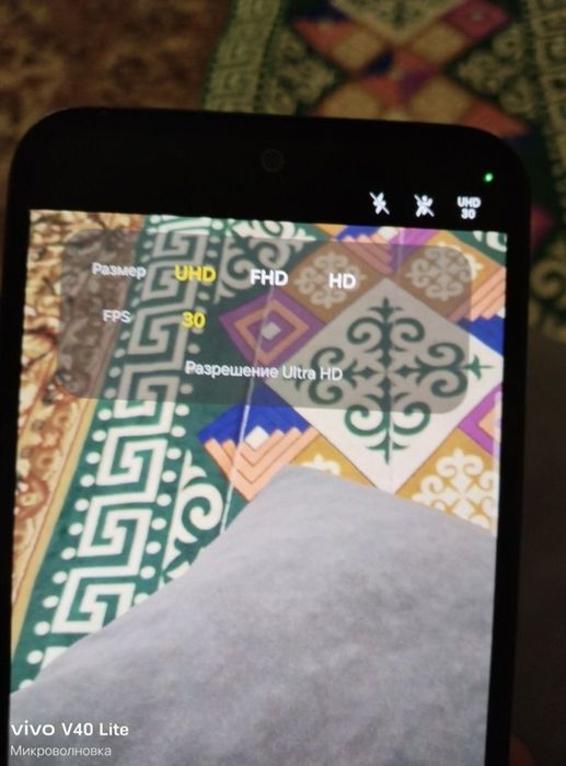 Samsung A54 5g 128/6gb