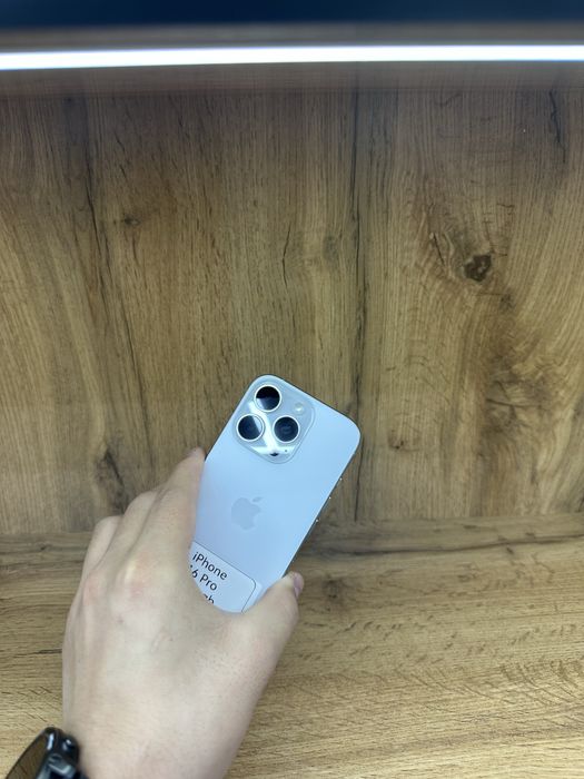 16 pro 128 белый