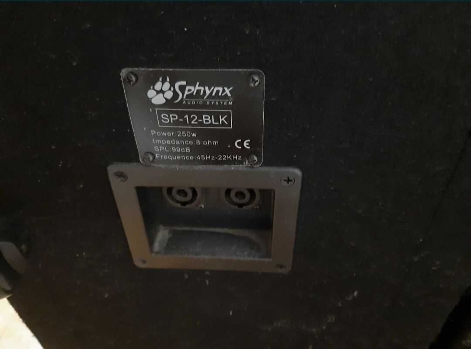 Тонколони/тонколони