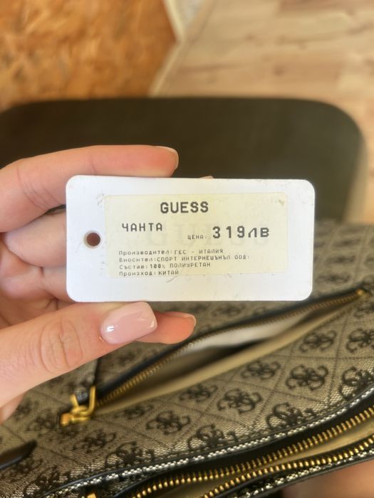 Дамска чанта Guess