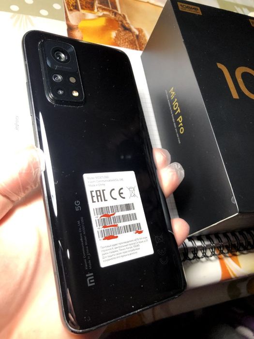 Xiaomi MI 10T PRO 8/256