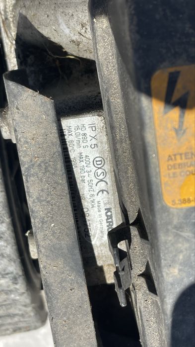 Професионални водоструйки Kärcher HD 890 S - 3 БРОЯ