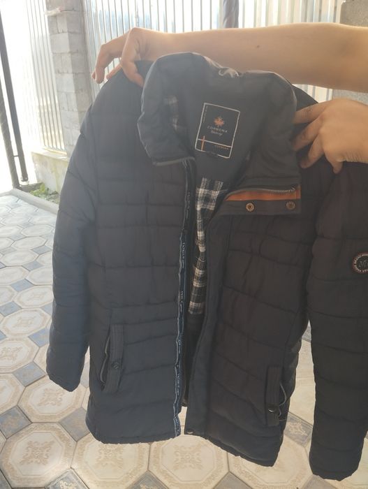 Мужские куртки в