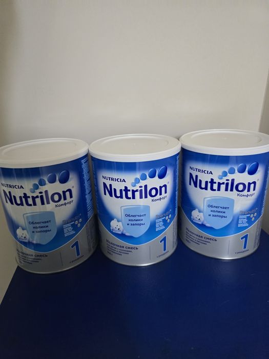 Нутрилон детская смесь