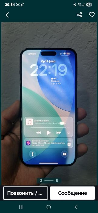 IPhone 15 Plus  128g KX/A sim sotiladi