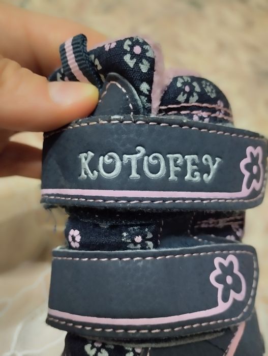 Сапожки на девочку зимние