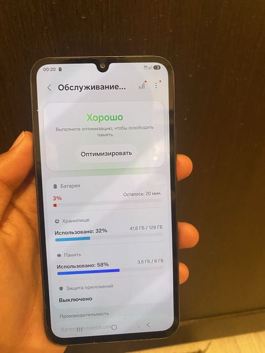 Samsung a34 5g 128gb