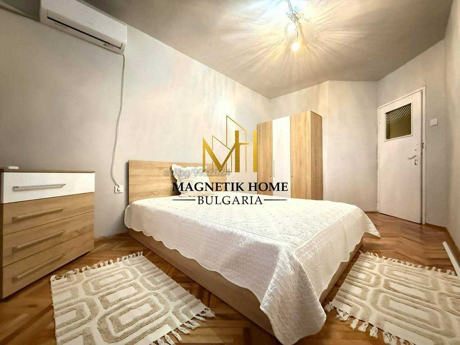 Чудесен ЧЕТИРИСТАЕН апартамент до 3та Поликлиника и супер центъра