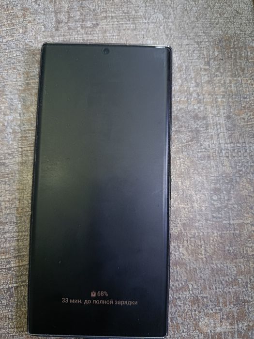 Samsung galaxy note 20 ultra