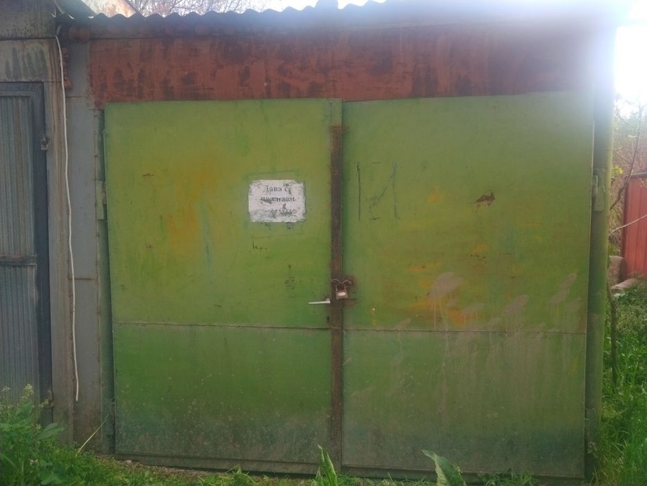 Под наем метален гараж
Водна централа
Абритус 17
Наем 50€
Тел.0897553557