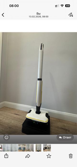 Продам швабру karcher