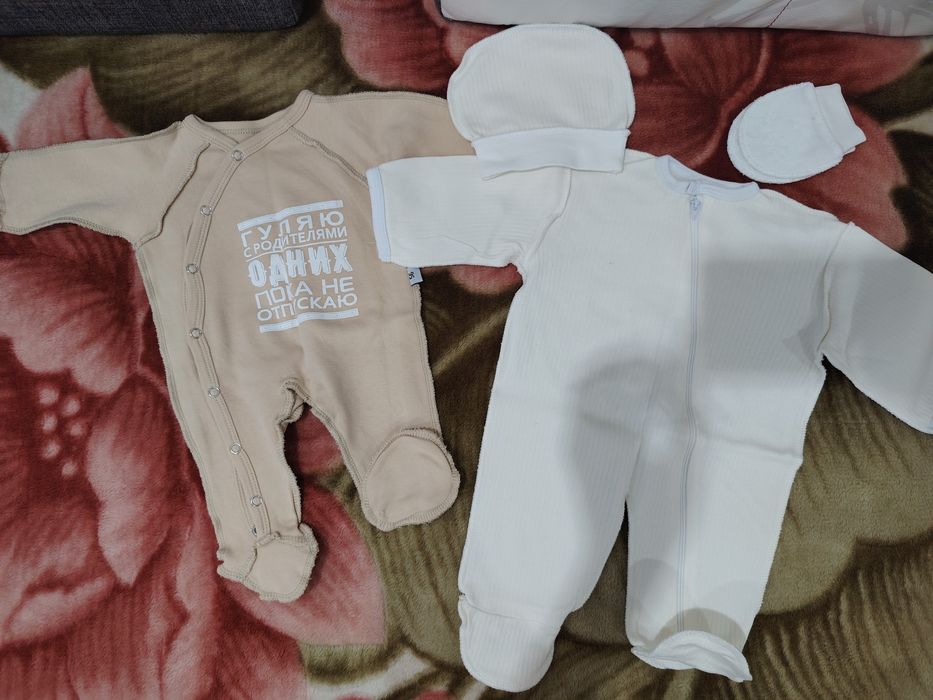 Продам детские вещи