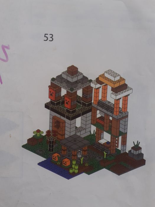 Лего майнкрафт номер 63101