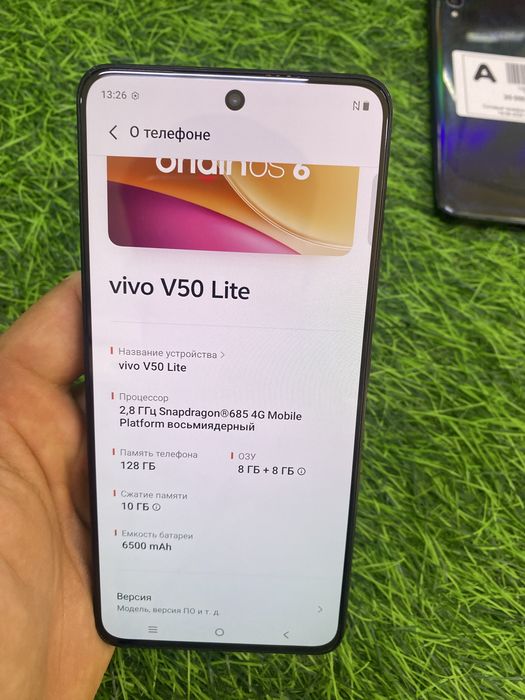 Vivo V50 Lite