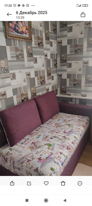 Продам диван раскладной