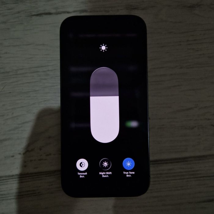 Iphone 14 pro Айфон 14 про