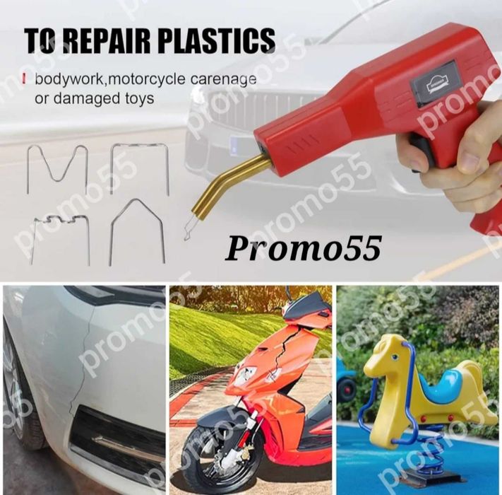 Пистолет за лепене и запояване на пластмаса 300W с 4 вида скоби