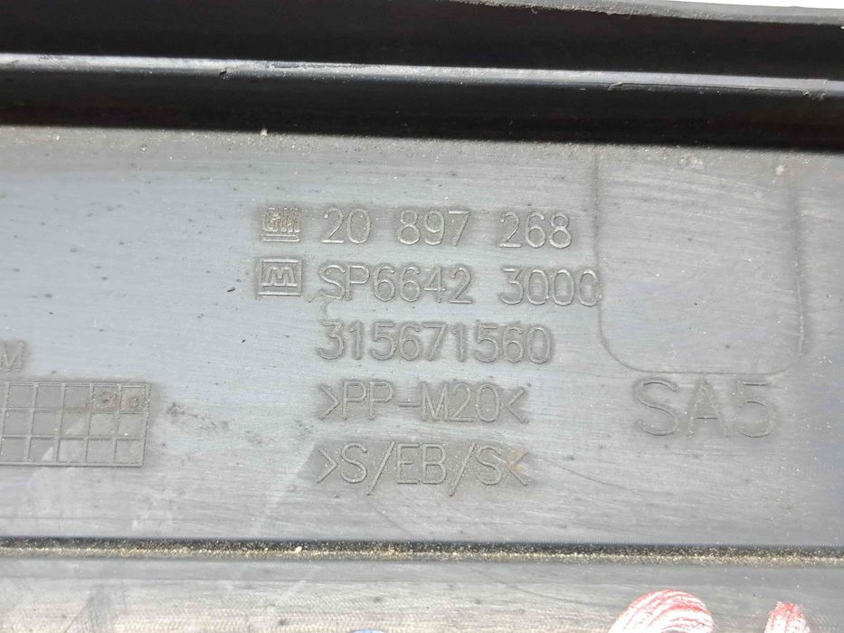 Difuzor captare aer Opel Zafira C (D75) Tourer [Fabr 2011-2017] 208972