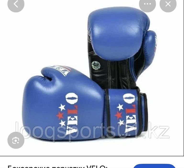 Velo перчатка боксерский
