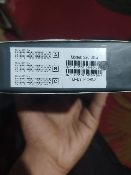 Samsung S26ULTRA