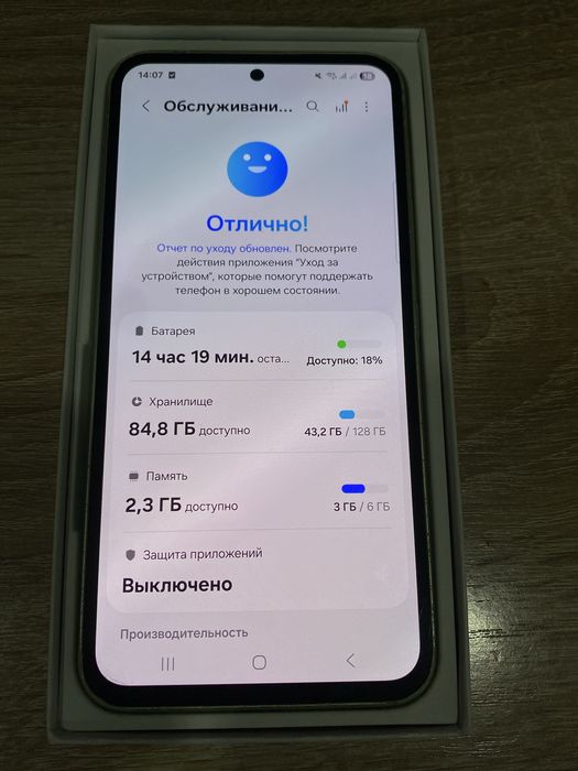 Samsung Galaxy A54 5G 128GB