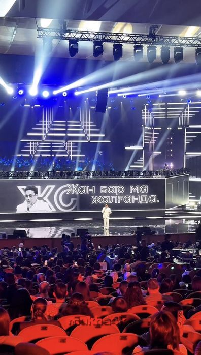 Мобилограф Алматы