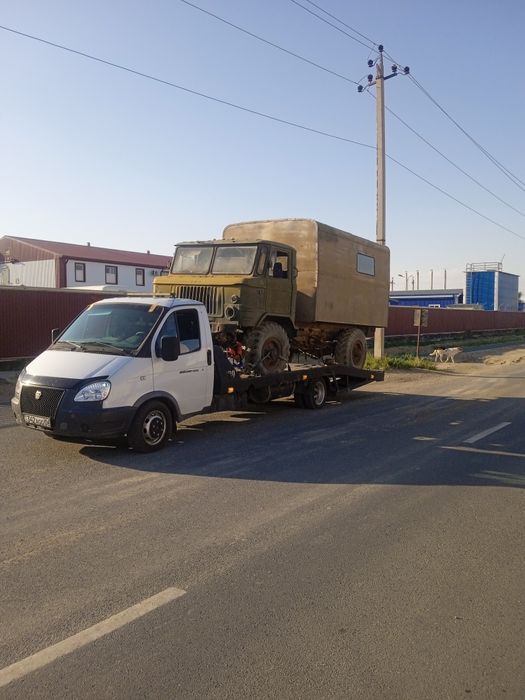 Эвакуатор Кульсары