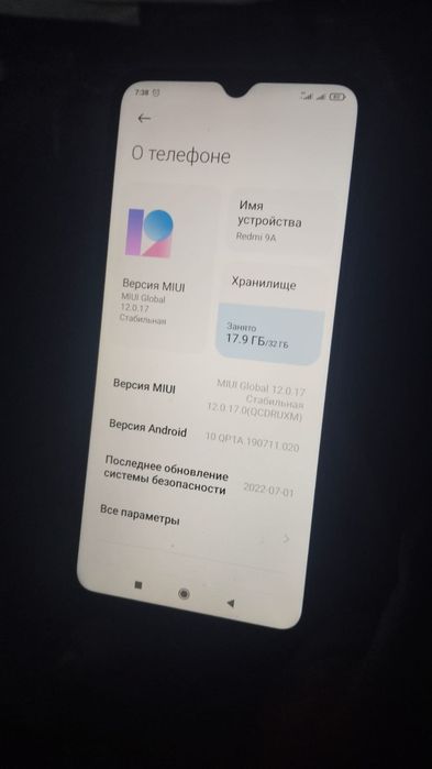 Redmi 9A/32 все оригинале ремонте небыл
