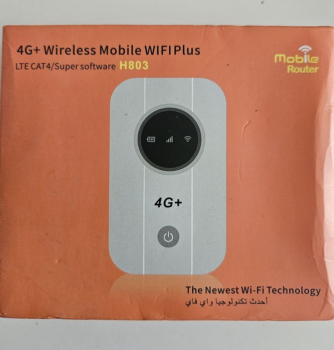 Бисквитка, рутер 4G LTE 5G Hotspot 300Mbps модем