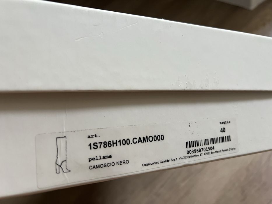 Ботуши Casadei велурени