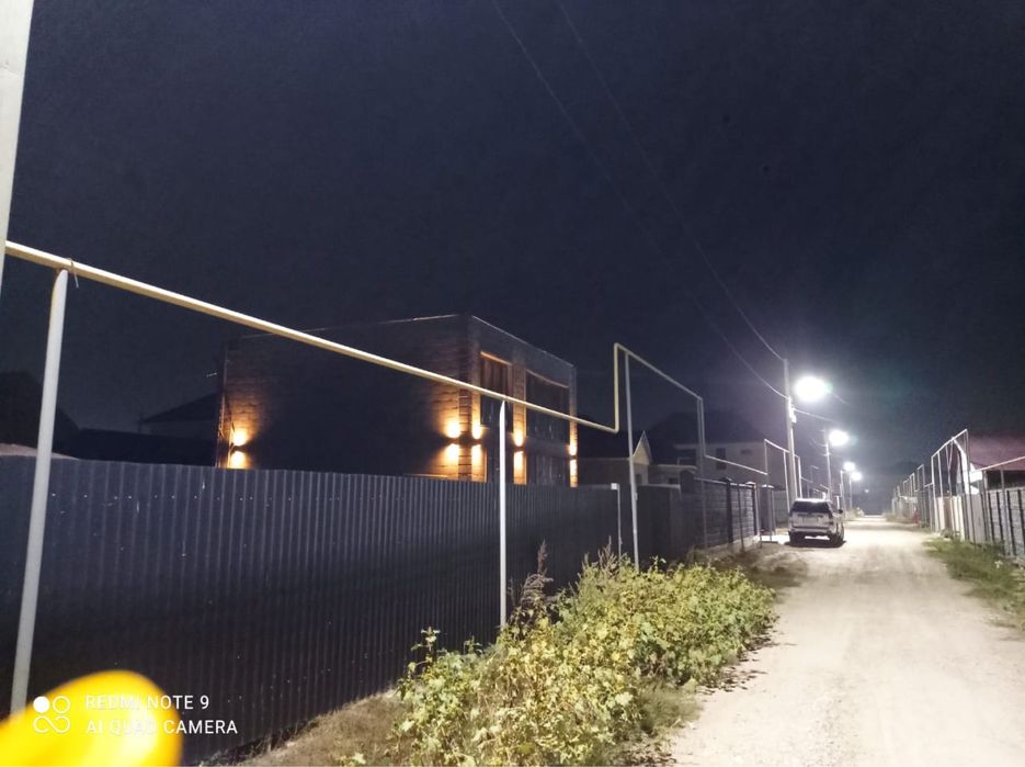 Продается 5 комнатный дом!