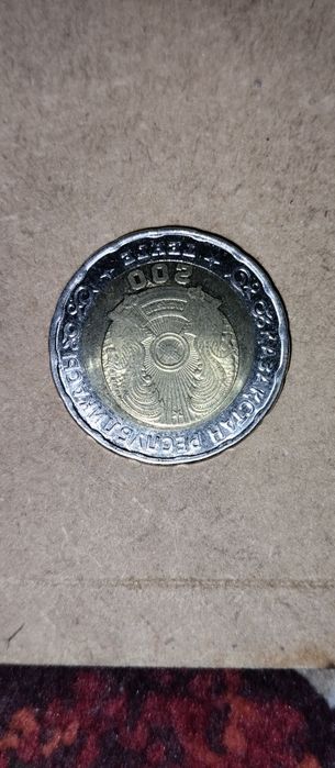 80жылдық 200тенге