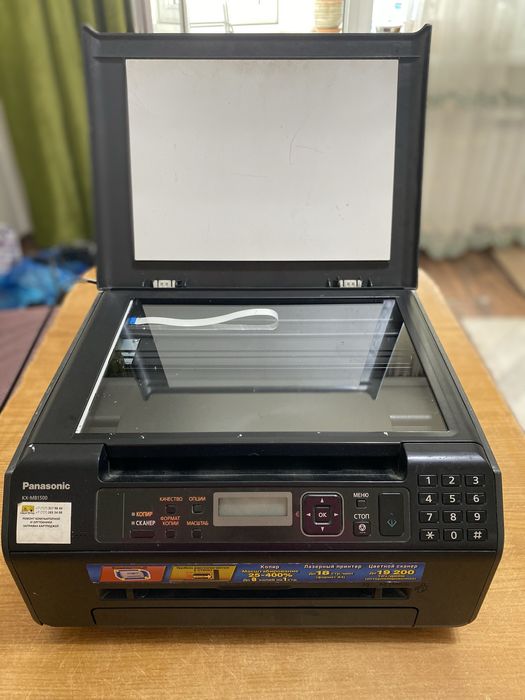 Принтер, сканер и копир Panasonic KX-MB1500