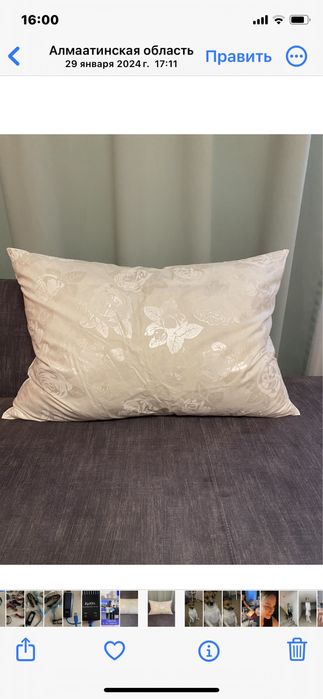 Подушки перьевые 60 на 40