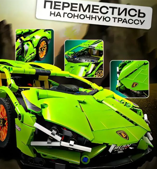 Лего техник отличный подарок